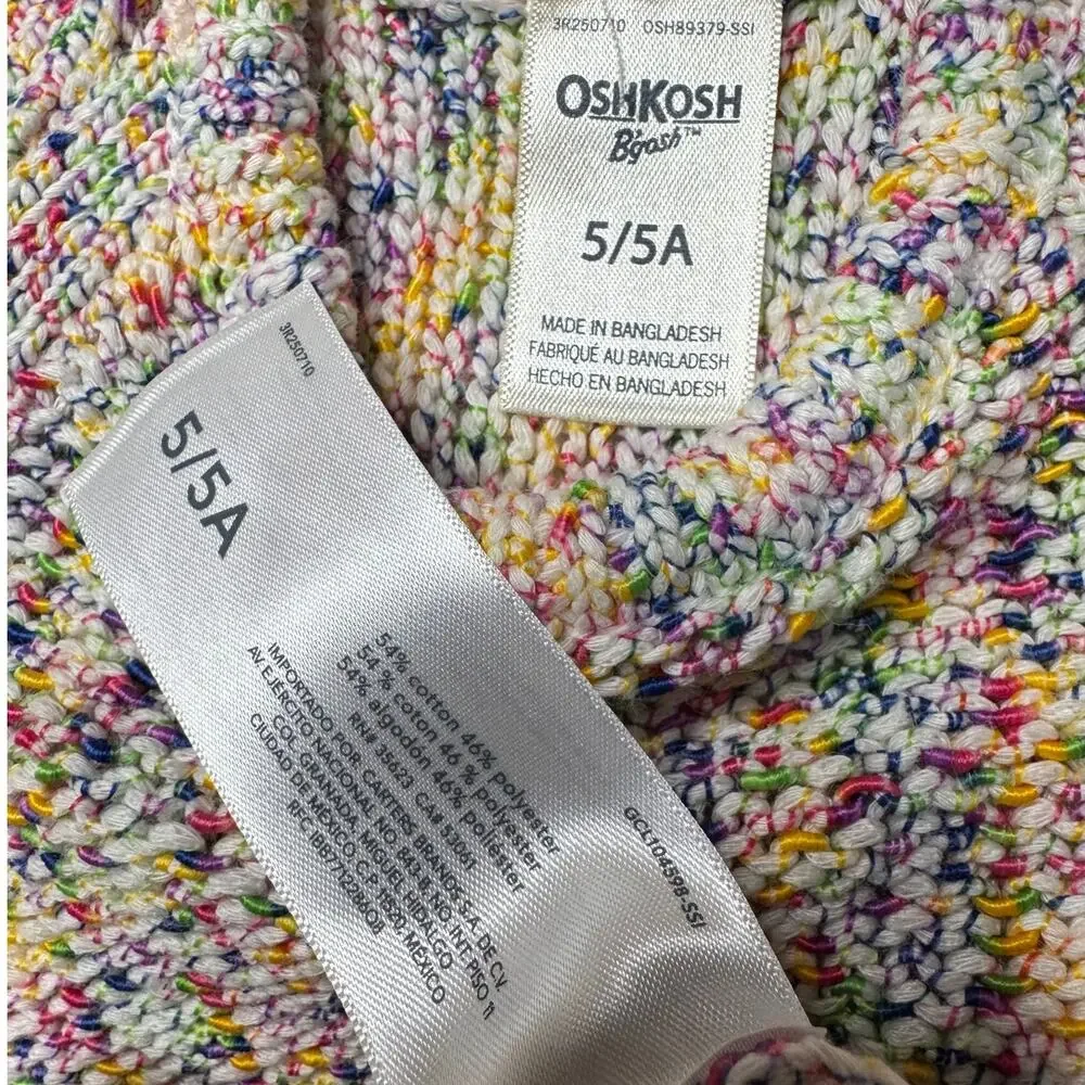 OshKosh B'gosh Multicolor Crochet Halter Sweater Tank Size 5/5A